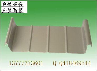 杭州65-430系列铝镁锰合金板屋面系统 3