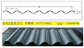 浙江彩鋼瓦廠家YX35-125-750牆面橫裝板 2