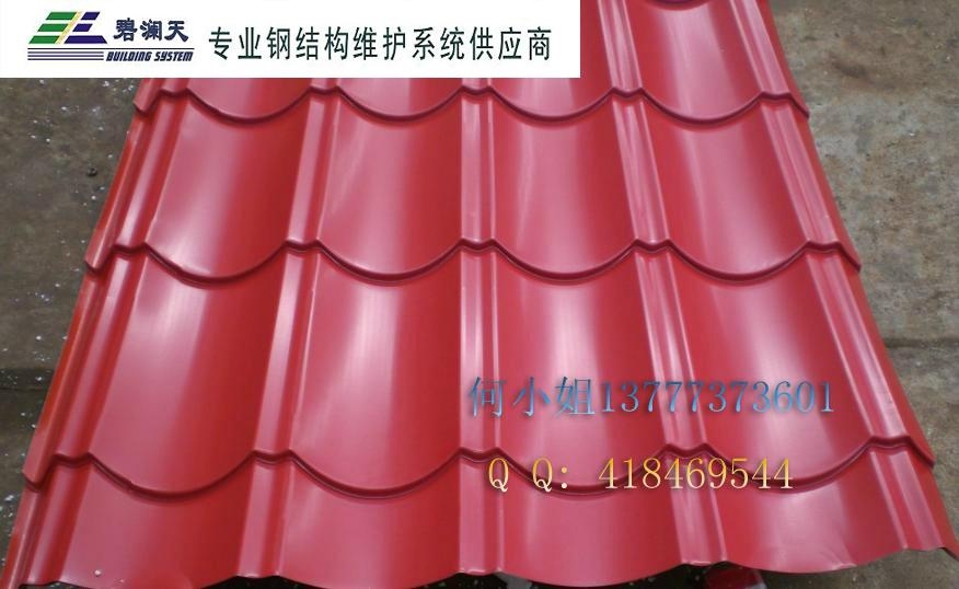 仿古彩钢琉璃瓦828型仿古瓦
