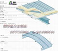 浙江杭州YX65-430铝镁锰合金屋面板 2