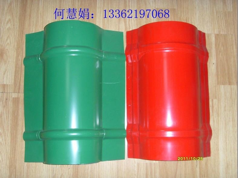 仿古彩钢琉璃瓦828型仿古瓦 3