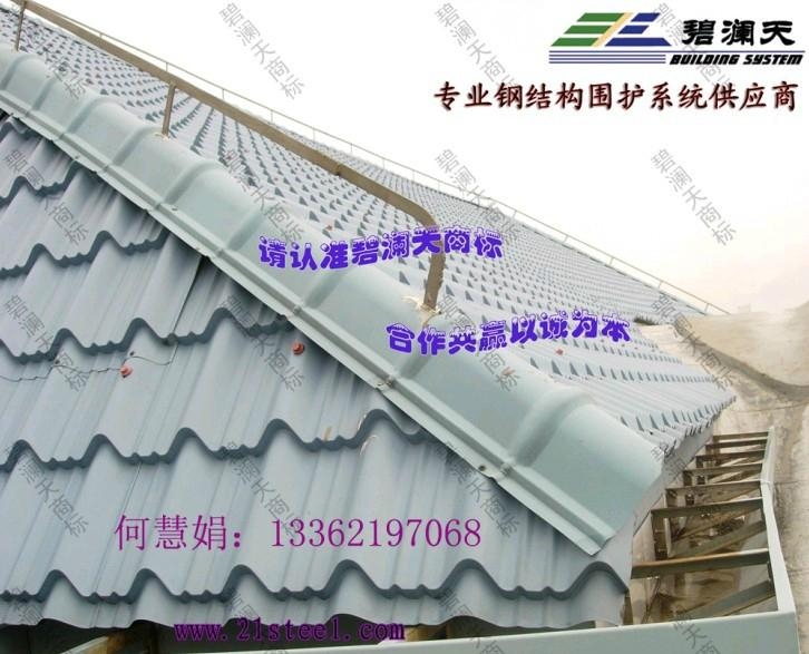 仿古彩钢琉璃瓦828型仿古瓦 5