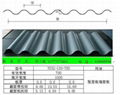 彩钢波浪板YS18-63.5-825 4