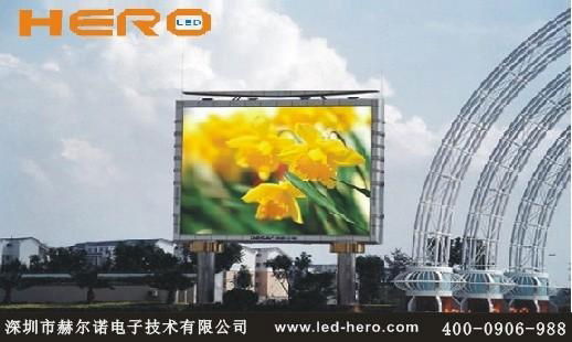 Outdoor LED full color