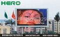 Taiwan's EPISTAR outdoor P10 full color