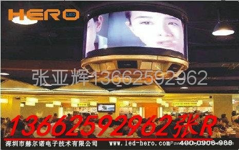 Indoor P6 SMD HD full color screen, easy installation
