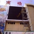 P10 outdoor full color LED display/screen