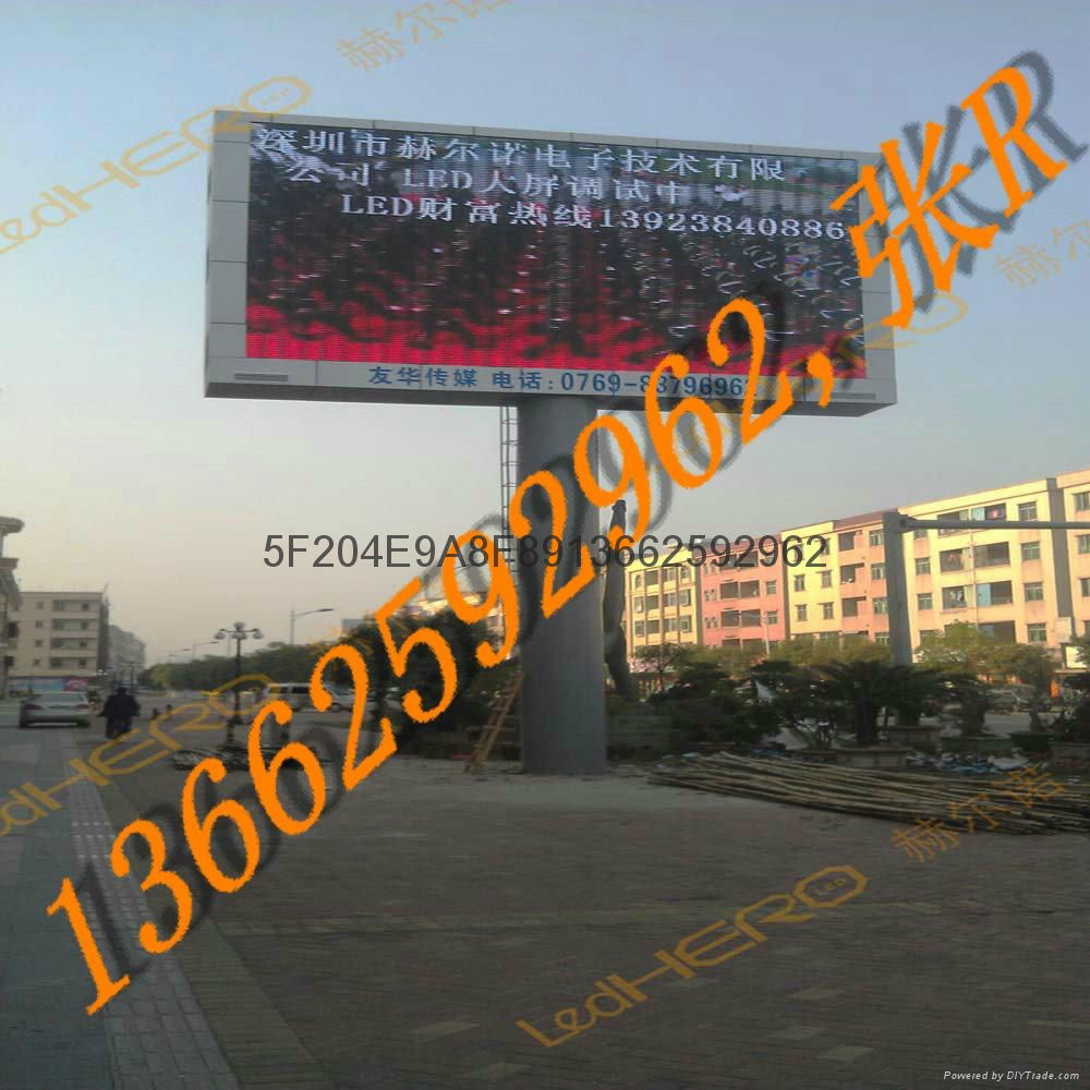 Outdoor full color P8 LED Screen/display 3