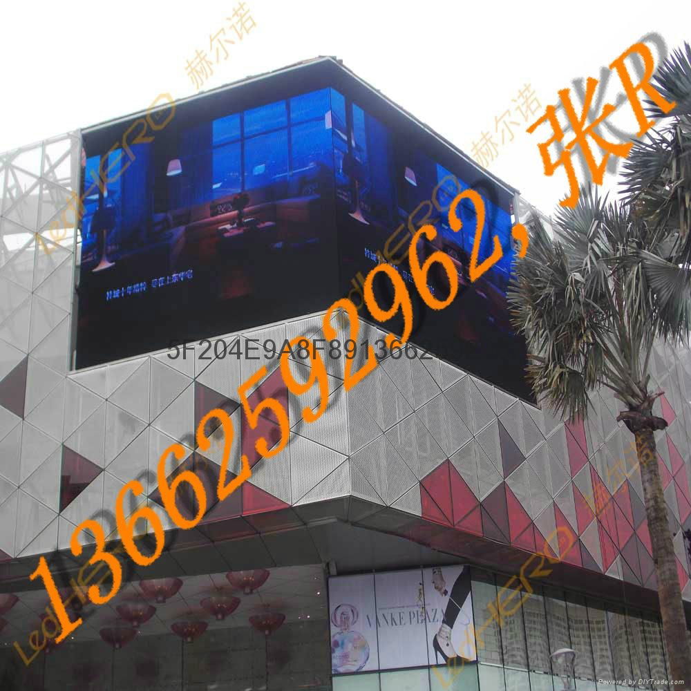 Outdoor full color P8 LED Screen/display