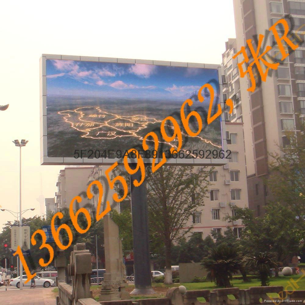 Outdoor full color P8 LED Screen/display 4