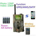 12MP sms control gsm mms gprs hunting camera HC300M