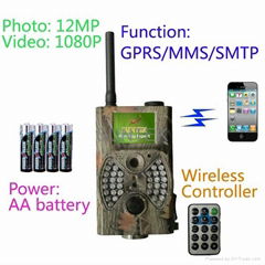 12MP sms control gsm mms gprs hunting