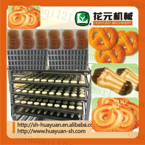 Hot air rotary oven 3
