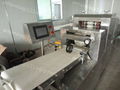 Soft bread and milk flavor production line 5