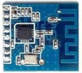 cc2500数传无线模块