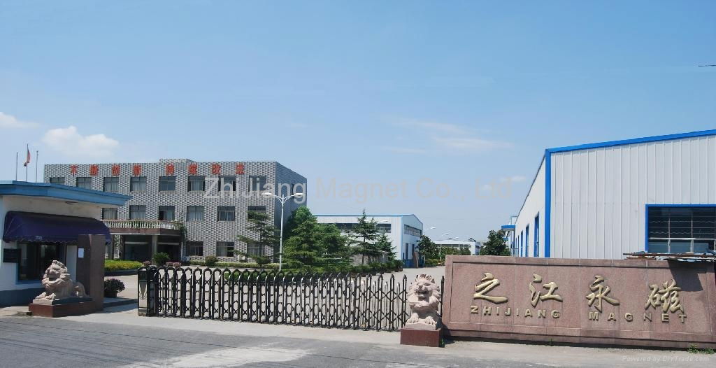 ZhiJiang Magnet Co., Ltd