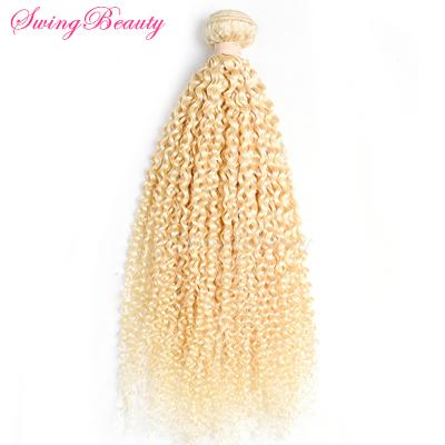 100% Pure Virgin European Remy Cuticle Human Hair Curly Extensions 