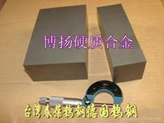 進口超硬肯納鎢鋼板CD30