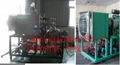 欣諭檸檬生產型凍干機XY-SC-1石墨烯凍干機