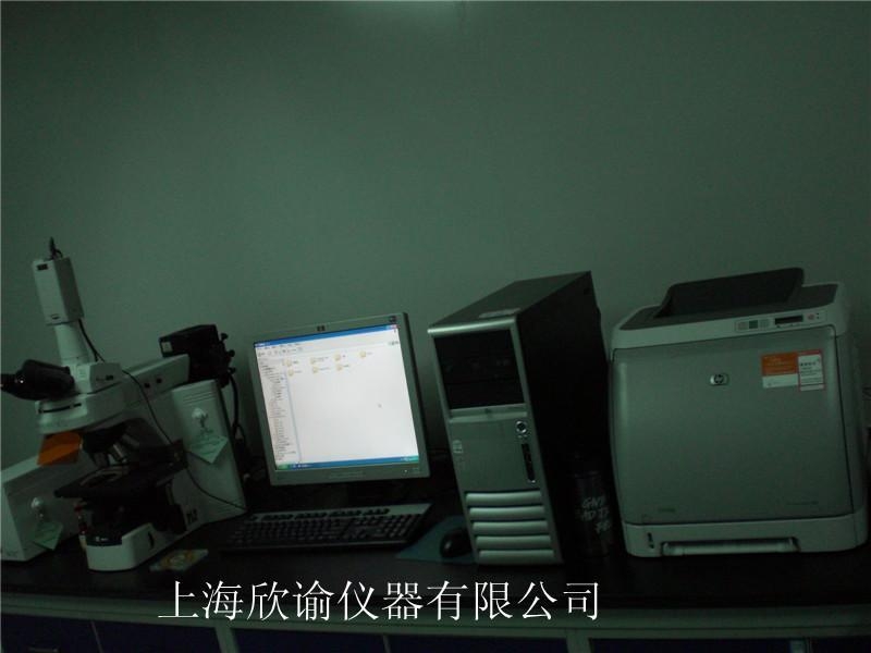 欣諭染色體分析系統上海圖像分析系統