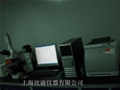 欣諭染色體分析系統上海圖像分析系統