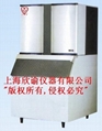 上海欣諭方塊製冰機