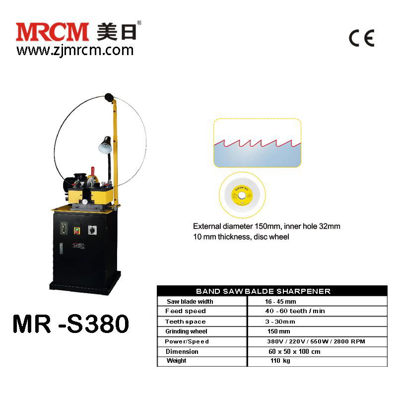 Band Saw Blade Grinder MR-S380