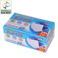 Disposable 3 layers non-woven fabric mouth mask 4