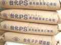 進口聚苯乙稀PS，GPPS,