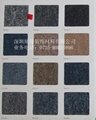 銷售深圳辦公地毯