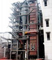 Circulating fluidized bed boiler 1