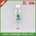 GTS Natural Mineral Water 300ML 1