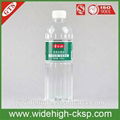 GTS Drinking Natural Water 550ml