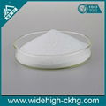 Professional Manufacture Top Quality Betaine Hydrochloride 97% Feed Grade  1