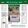 德國BMB傢具五金合頁鉸鏈 4