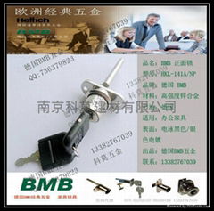 德国BMB家具三抽柜联动锁