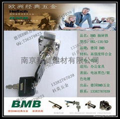 德国BMB抽屉柜锁、BMB推柜锁具总代理