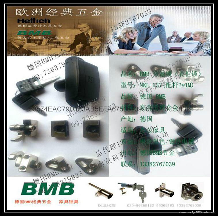 BMB BMB Cam lock mailbox hook lock series 4