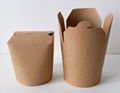 kraft paper noodle box