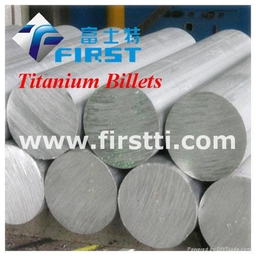 titanium bar GR9 2