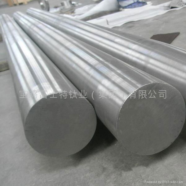 titanium alloy bars