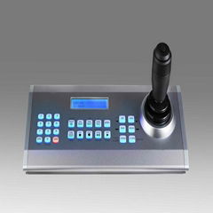 CCTV Keyboard Controller Security System Keyboard Controller VISCA Keyboard