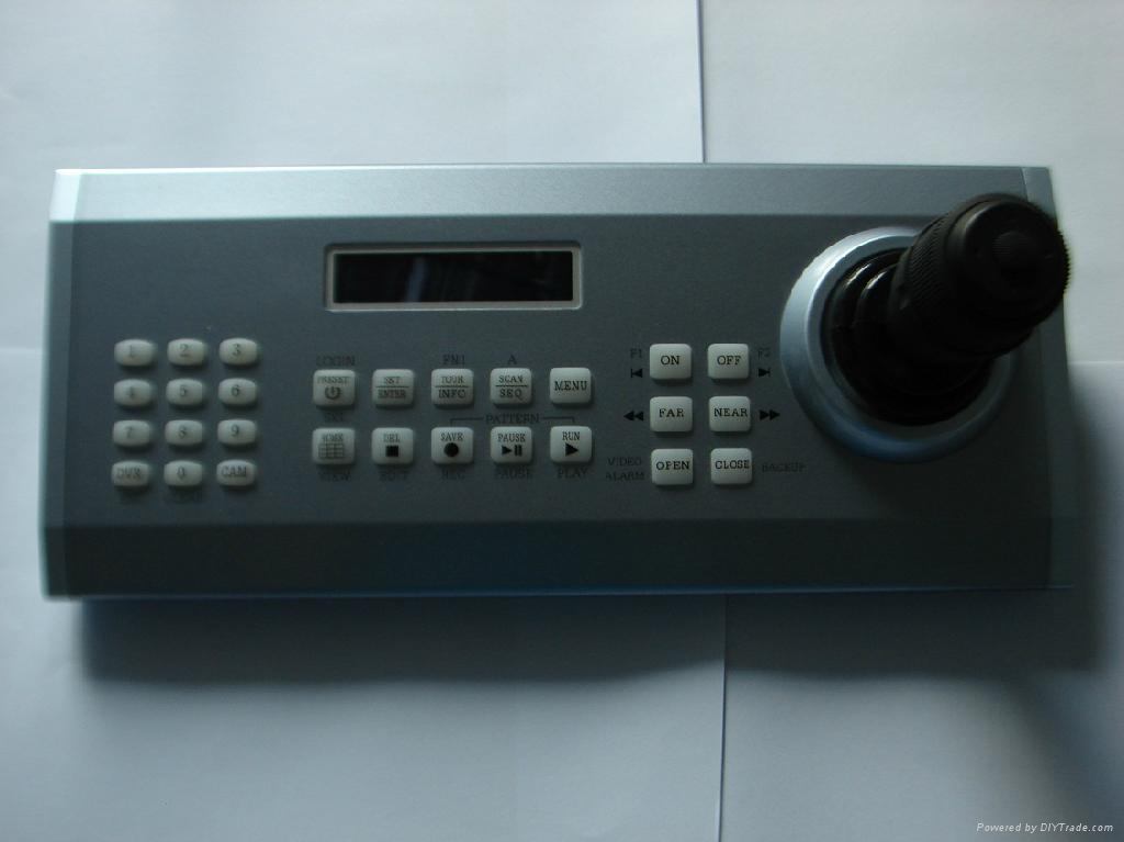 CCTV Keyboard Controller Security System Keyboard Controller VISCA Keyboard 2