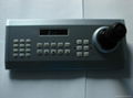 CCTV Keyboard Controller Security System Keyboard Controller VISCA Keyboard