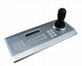 CCTV Keyboard Controller Security System Keyboard Controller VISCA Keyboard