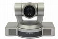 1080P 4 Megapixels PTZ HD Video Conference Camera 2