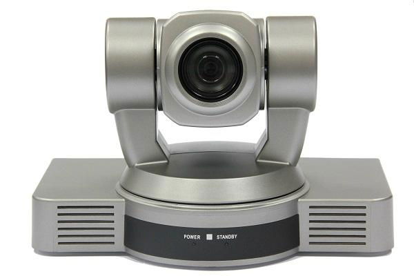 1080P 4 Megapixels PTZ HD Video Conference Camera 3