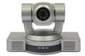 1080P 4 Megapixels PTZ HD Video Conference Camera