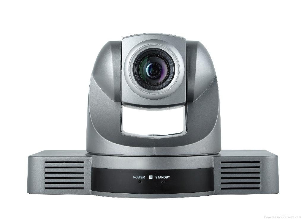 Professional HD PTZ Video Conference Camera 3