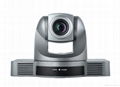 Professional HD PTZ Video Conference Camera